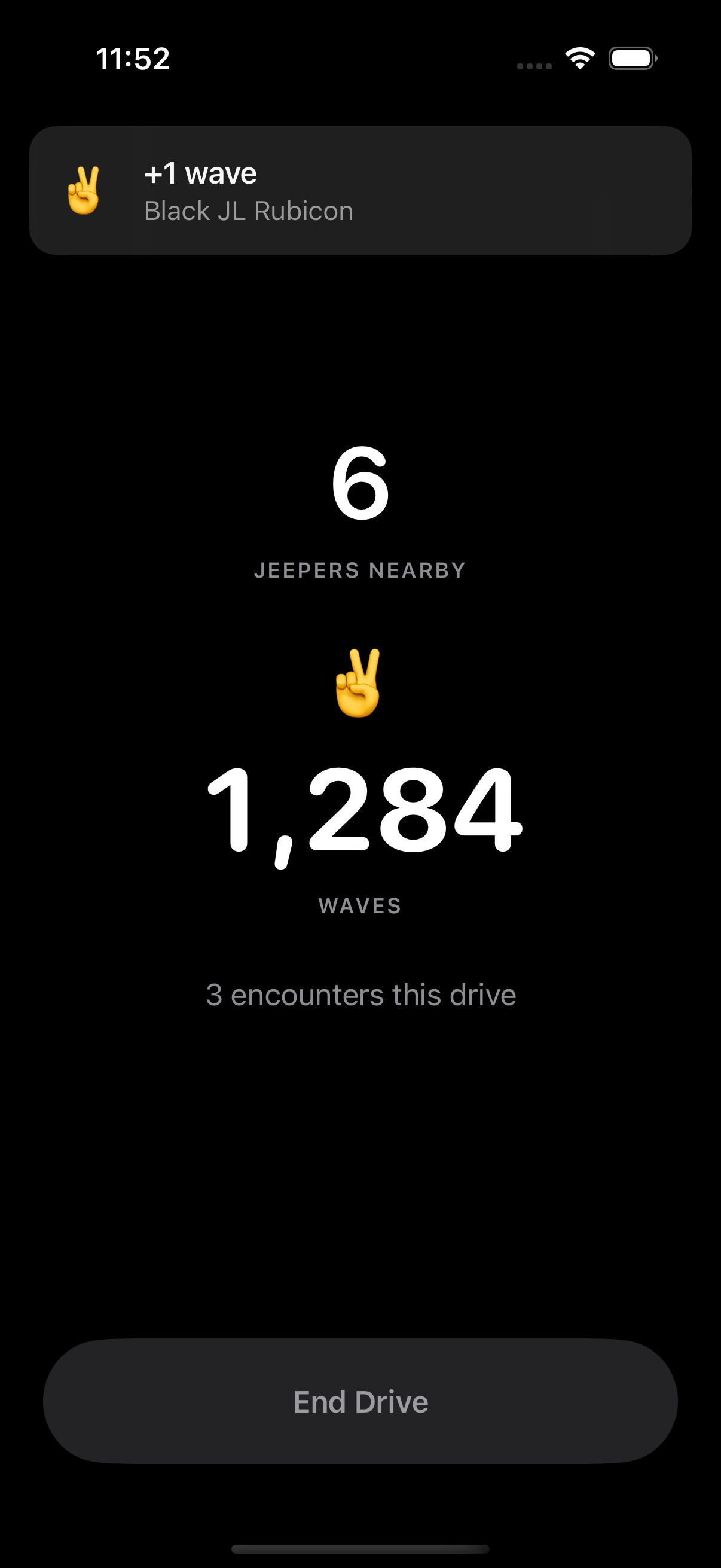 PeaceWheel Drive Mode with wave banner